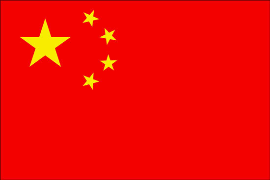 Chiny - Flaga