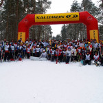 Na Szczecińskiej Gubałówce często odbywają się narciarskie (i nie tylko) zawody (źródło: www.gubalowka.com.pl)